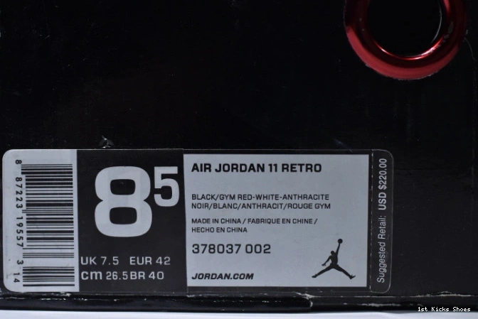 1st Kicks Shoes 1768 bp 